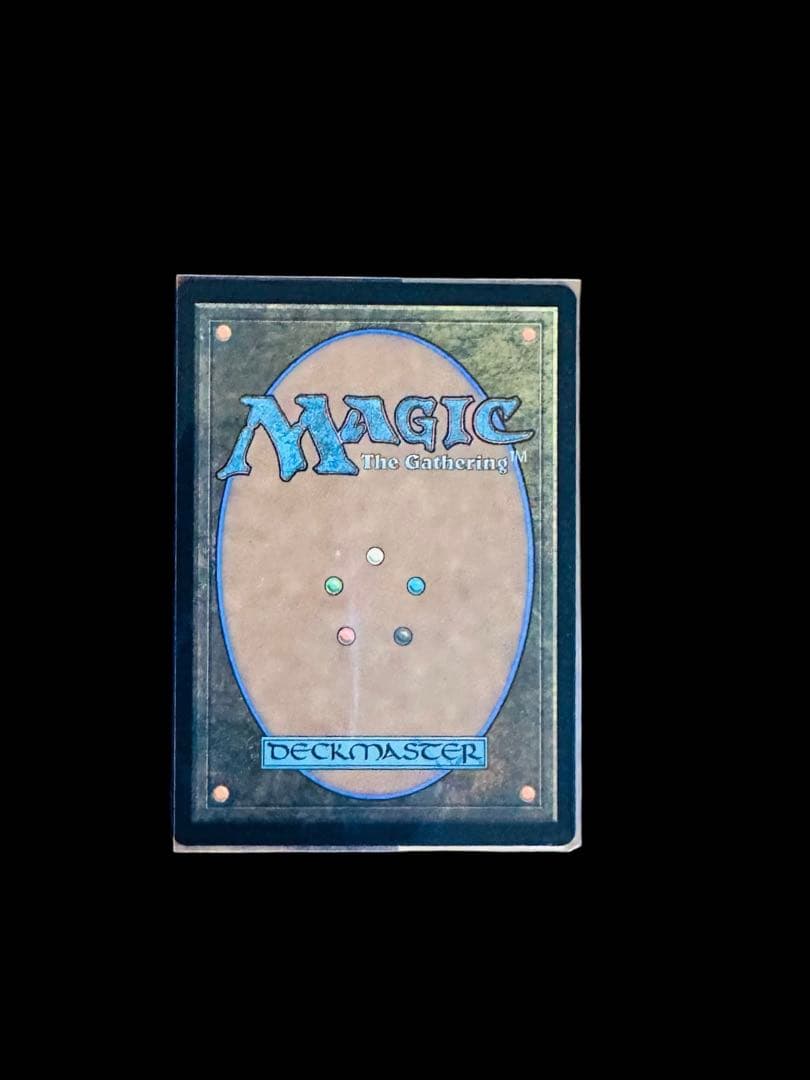 MTG 約束された終末、エムラクール　SLD版foil 1枚