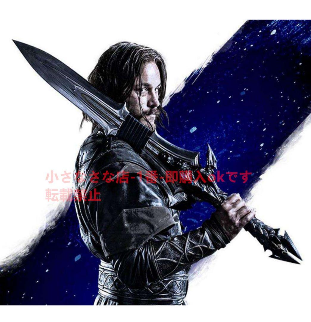 古兵器 武具 竜爪剣 模造刀·模擬刀 Cosplay ロールプレイング 魔獣世界