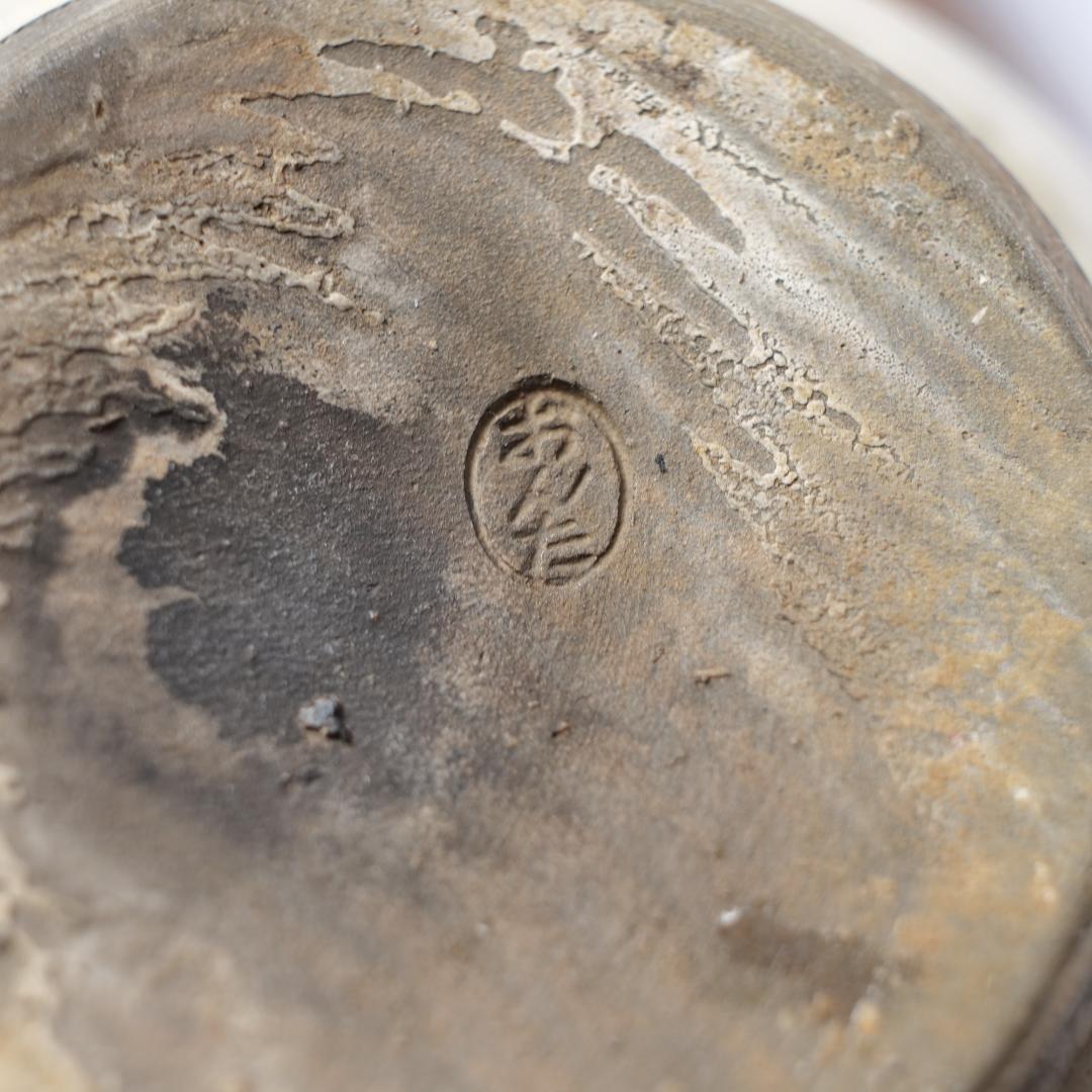 【民藝】小鹿田 おんた焼 花瓶 花入 フラワーベース バーナードリーチ