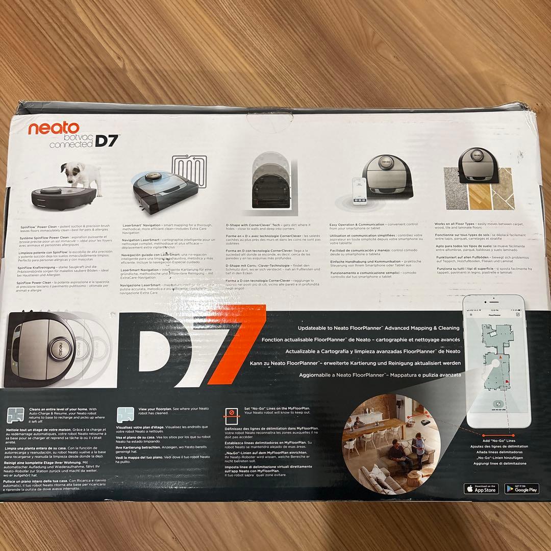 neato botvac connected D7 本体