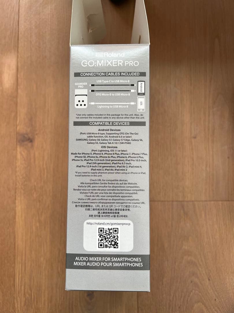 Roland GO:MIXER PRO 美品