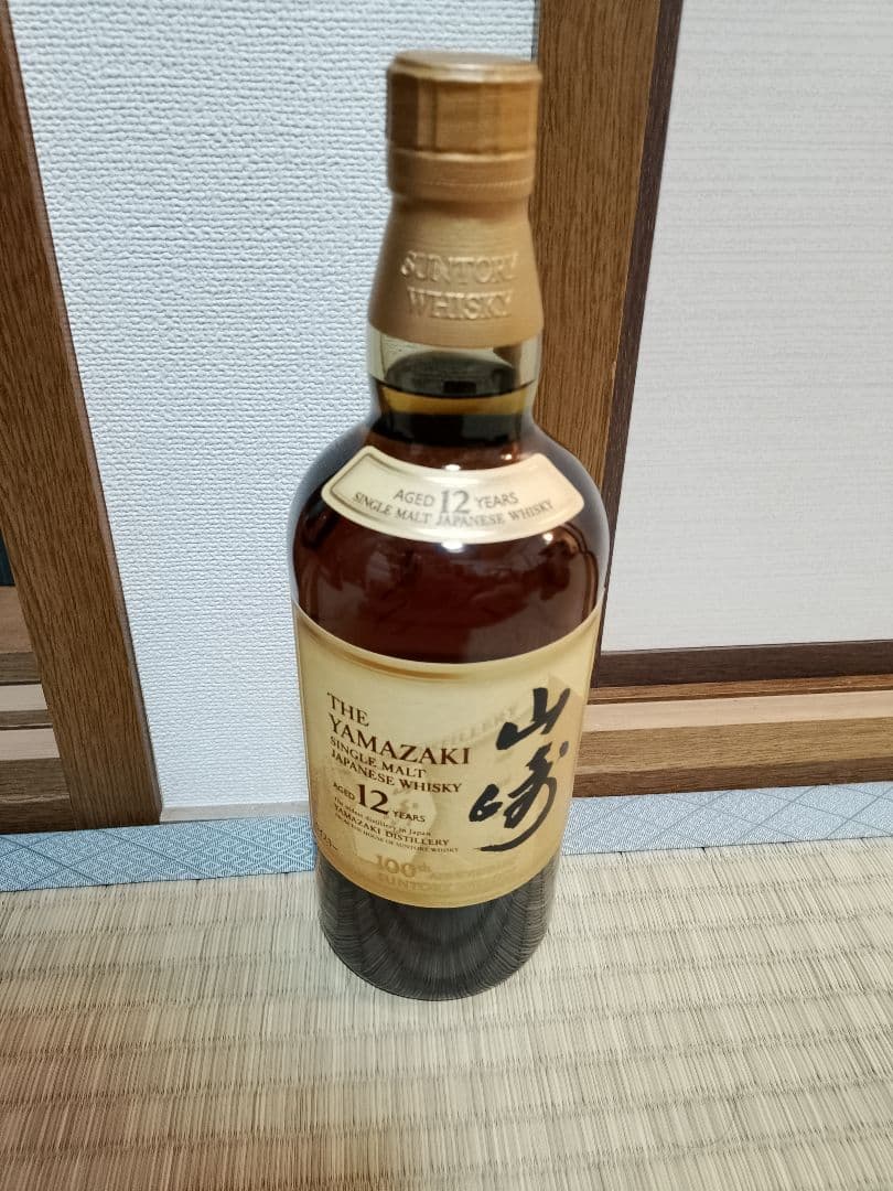 山崎 12年 シングルモルトウイスキー 100周年記念 ラベル