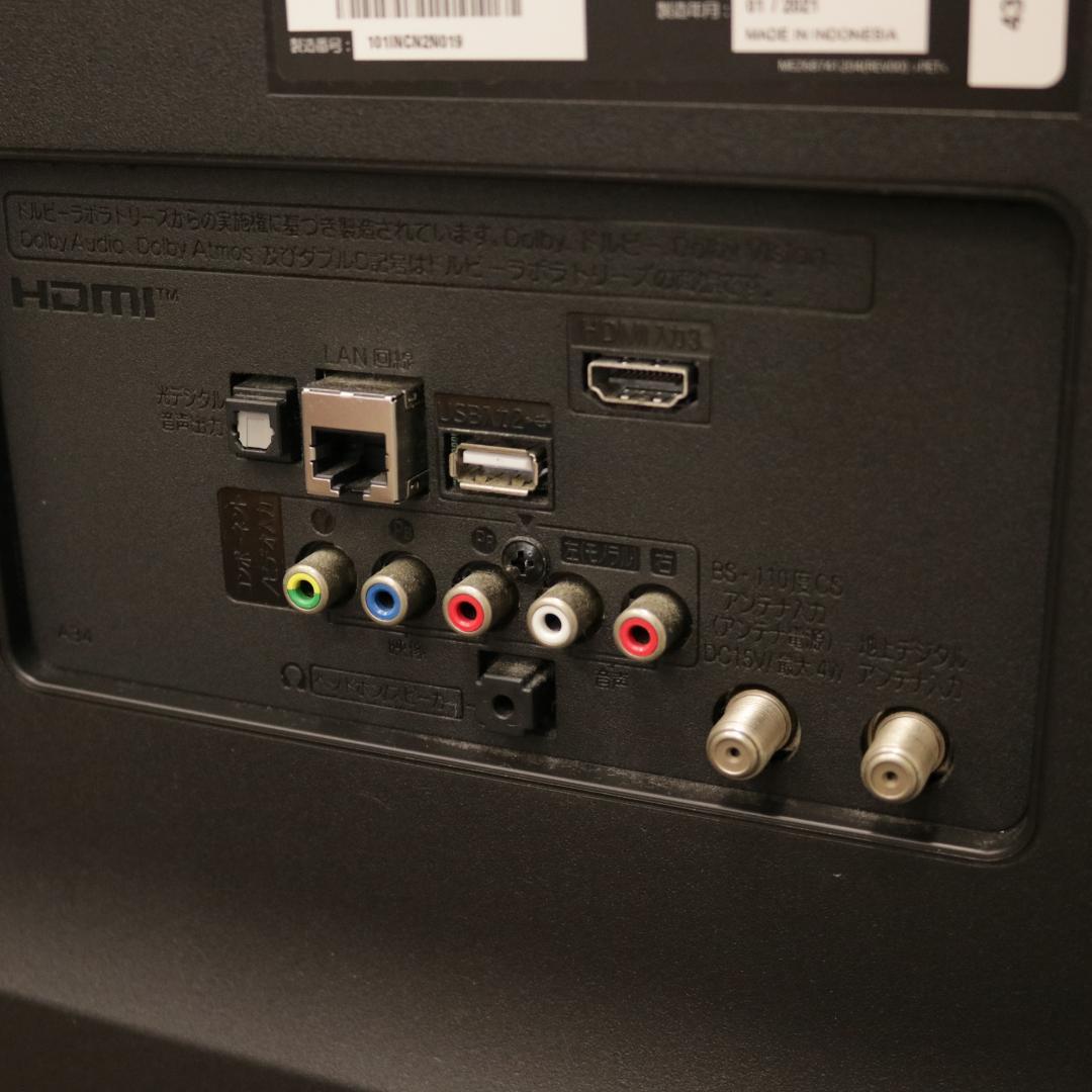 LG 43インチ 4K 液晶テレビ 43UN7400PJA 2021年製