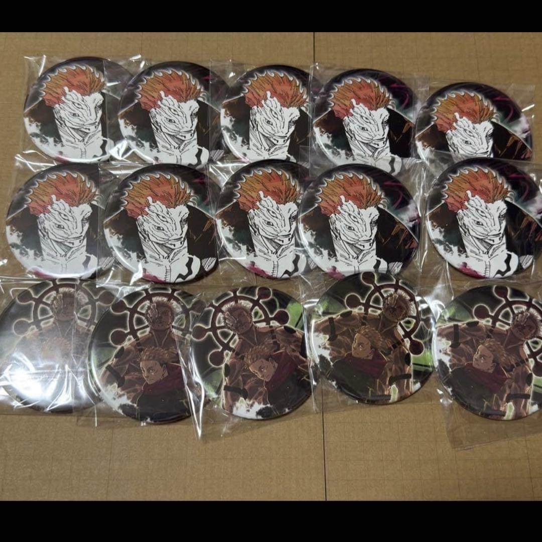 呪術廻戦 呪術廻戦展 両面宿儺 コレクション缶バッジ15個セット