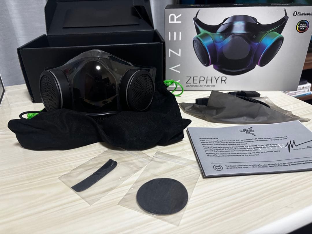 RAZER Zephyr　ゲーミングマスク