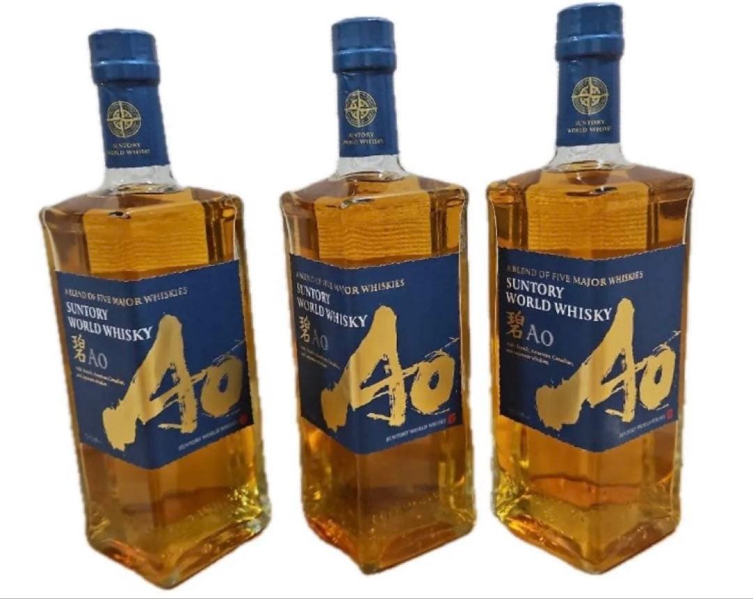 サントリーワールドウイスキー　碧　700ml 3本セット