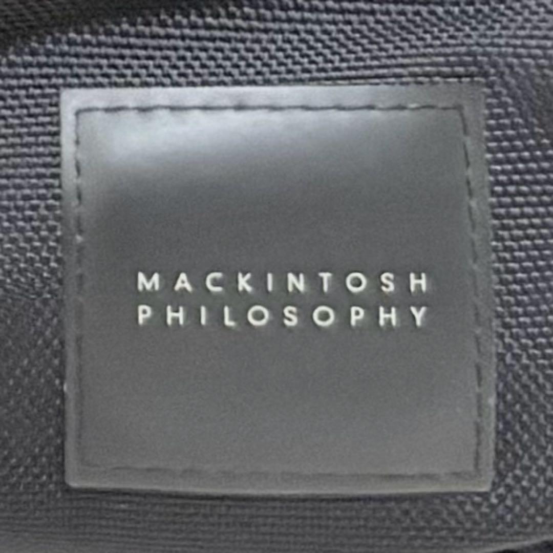 ◆希少◆マッキントッシュフィロソフィー TROTTER 3wayビジネスバッグ