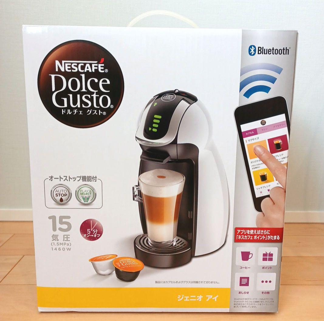 【未使用】ネスカフェ ドルチェグスト ジェニオ アイ ホワイトMD9747S