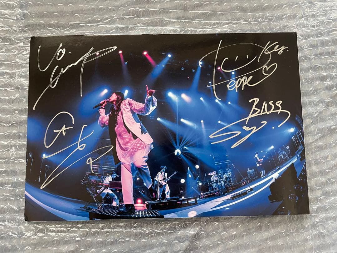 【非売品】緑黄色サイン入りパネル