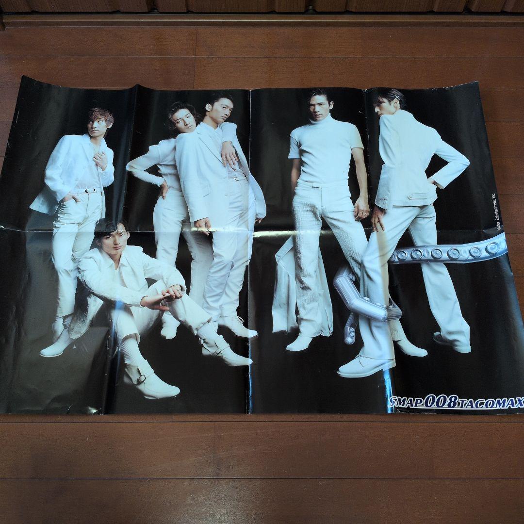 SMAP 008 TAGOMAX ポスター