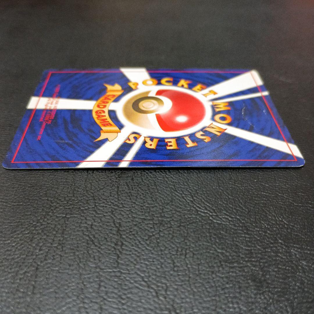 ポケモンカード ひかるミュウ 旧裏 プロモ 十字ホロ