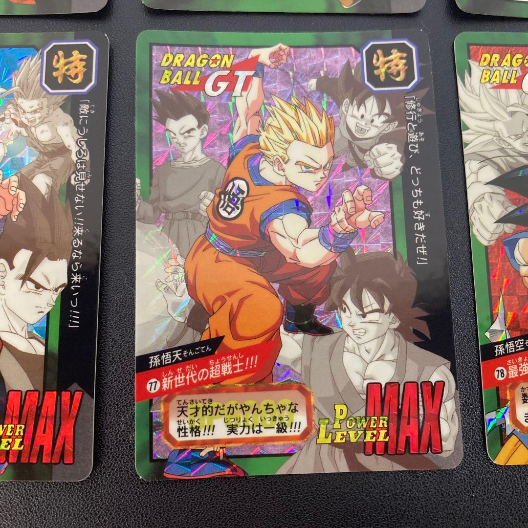 ドラゴンボール カードダス 特別弾 キラ6枚 73 74 75 76 77 78