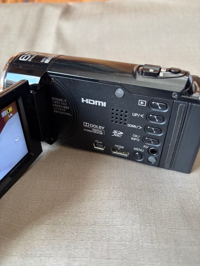 ビデオカメラ　JVC GZ-E66-B