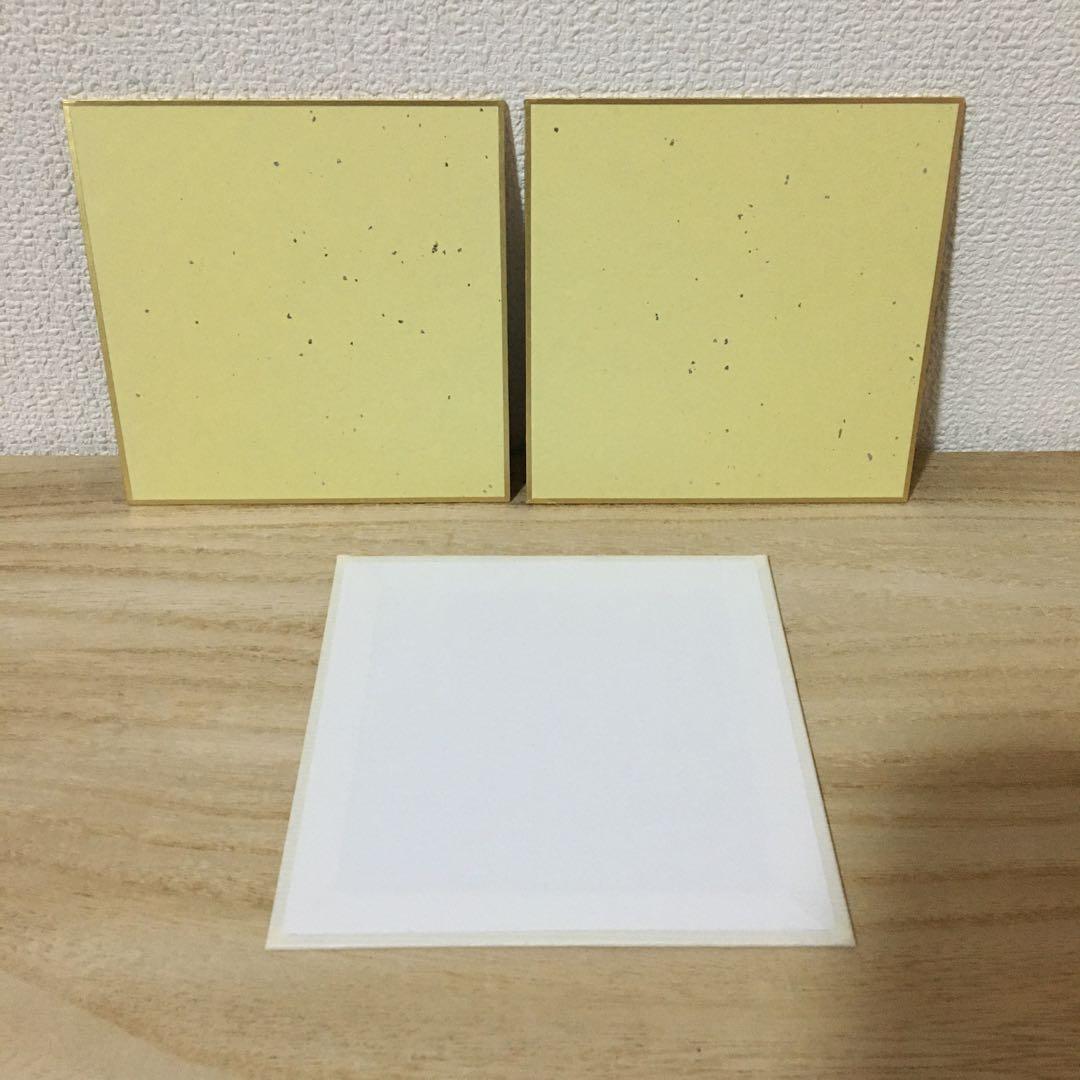 宝石の国　色紙　まとめ売り