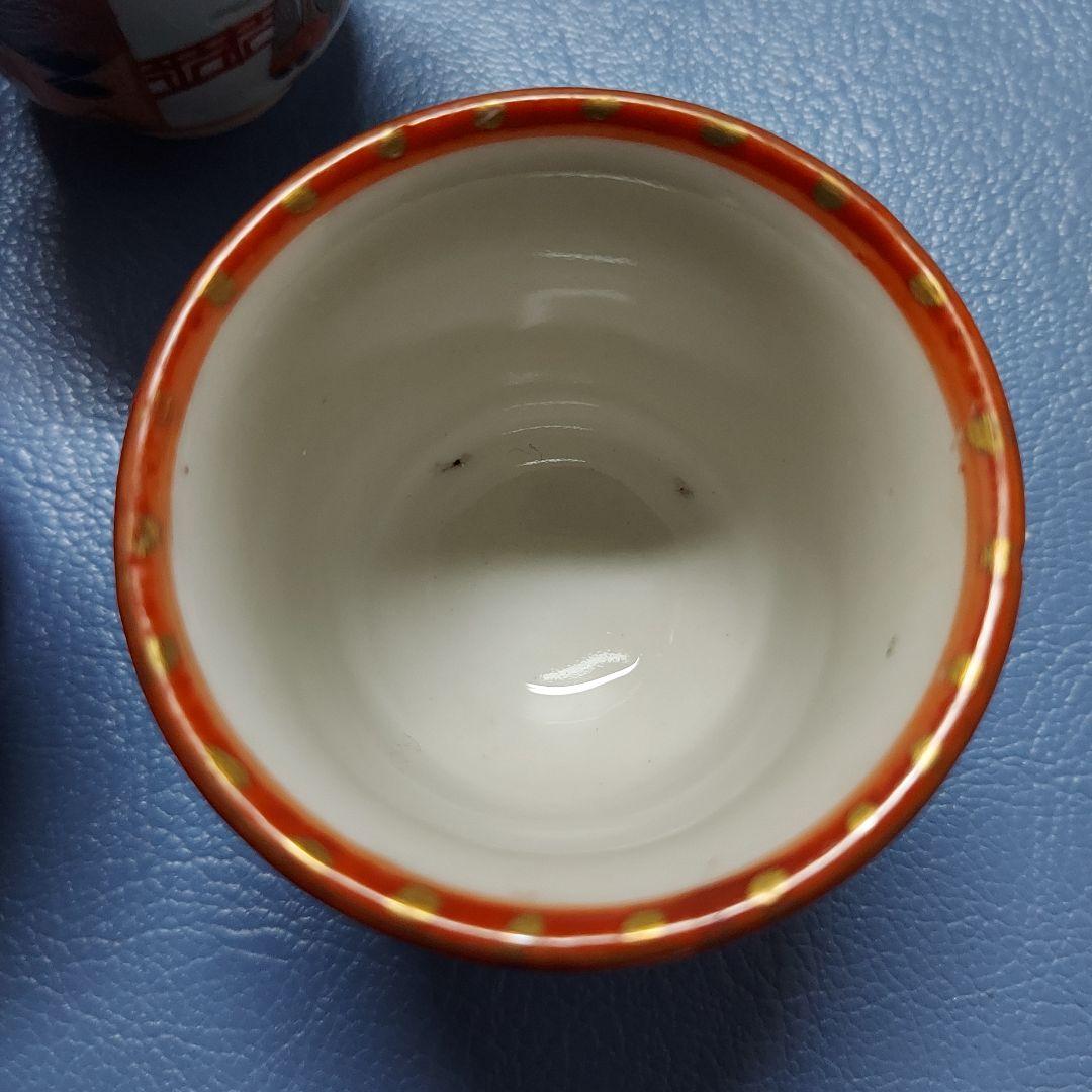 古九谷　九谷焼　赤絵　金彩　唐人　煎茶碗　アンティーク九谷焼　20客