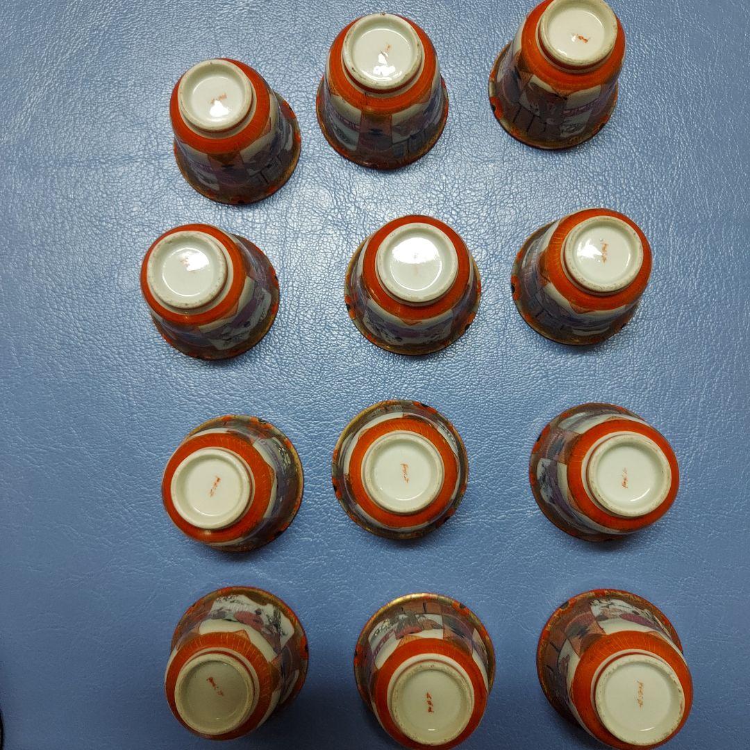 古九谷　九谷焼　赤絵　金彩　唐人　煎茶碗　アンティーク九谷焼　20客