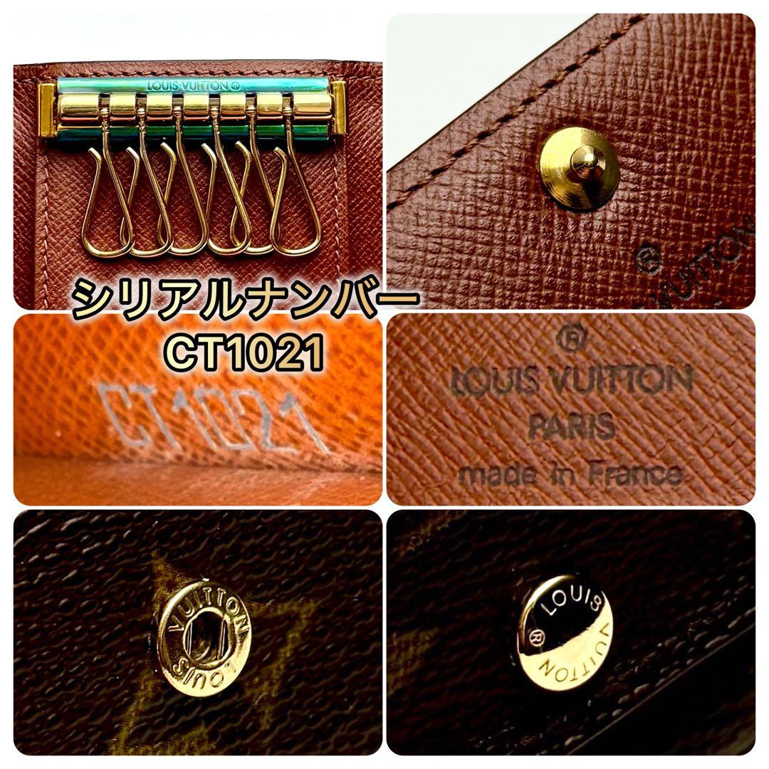 新品同様‼️ルイヴィトン モノグラム 6 連キーケース 国内正規品✨