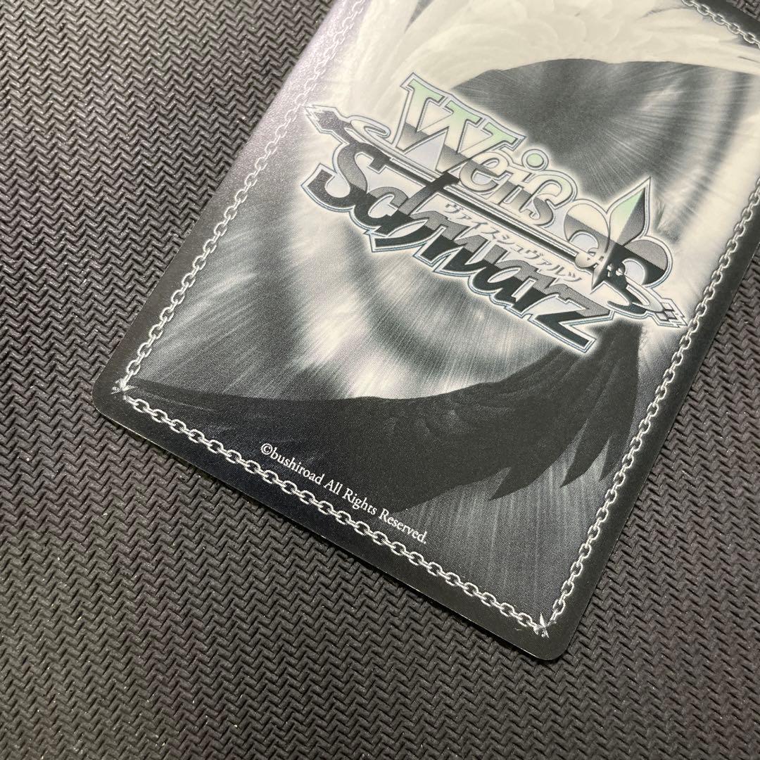 ヴァイスシュヴァルツ WS 未来の僕らは知ってるよ 高海千歌 SSPサイン