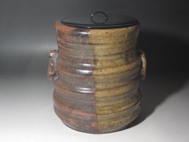 ★古瀬戸　耳付水指　裏千家十代認徳斎　裏千家十五代鵬雲追書がございます★x406