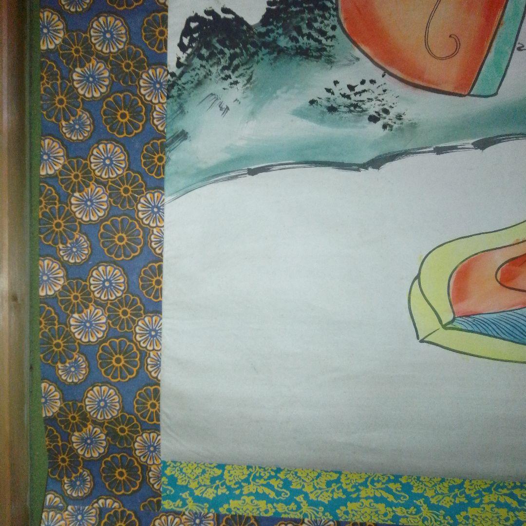 和風 掛け軸 花柄デザイン 藤娘 掛け軸