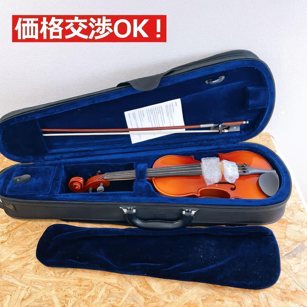 SUZUKI バイオリン No.230 1/2サイズ 2013年製 1887