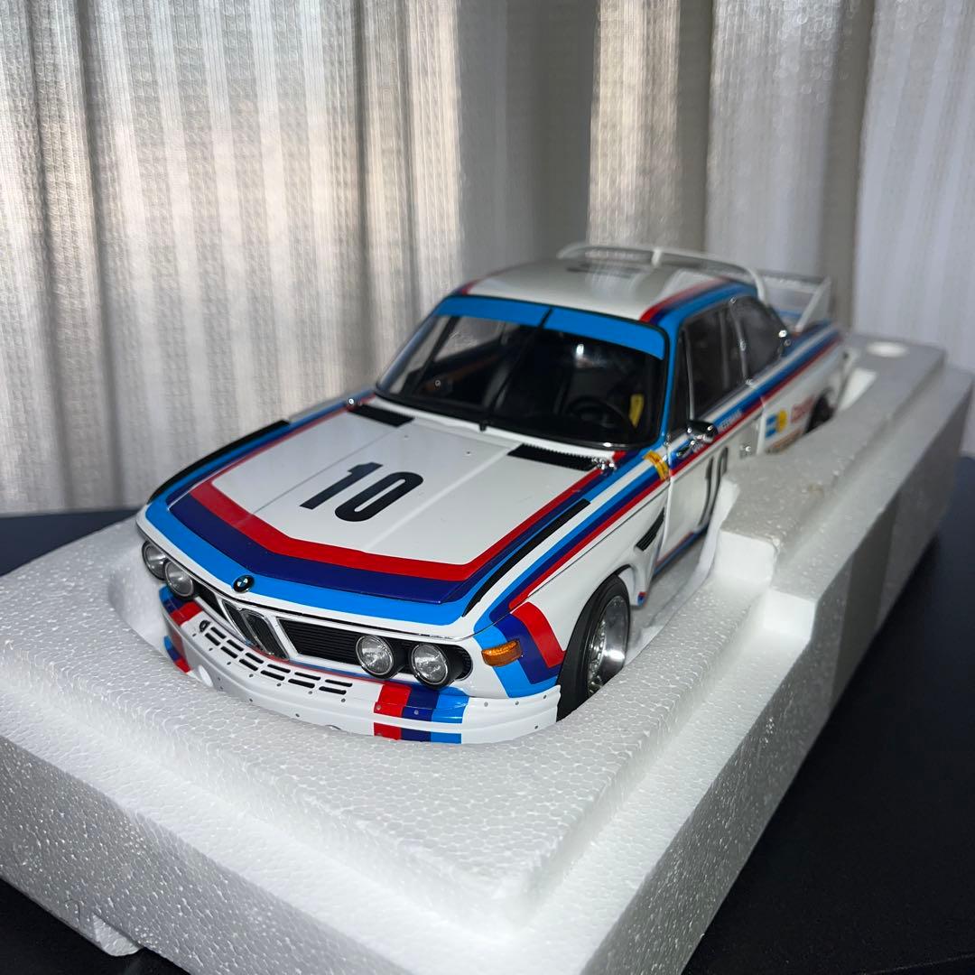 ミニカー AUTOart BMW 3.0 CSL 1:18