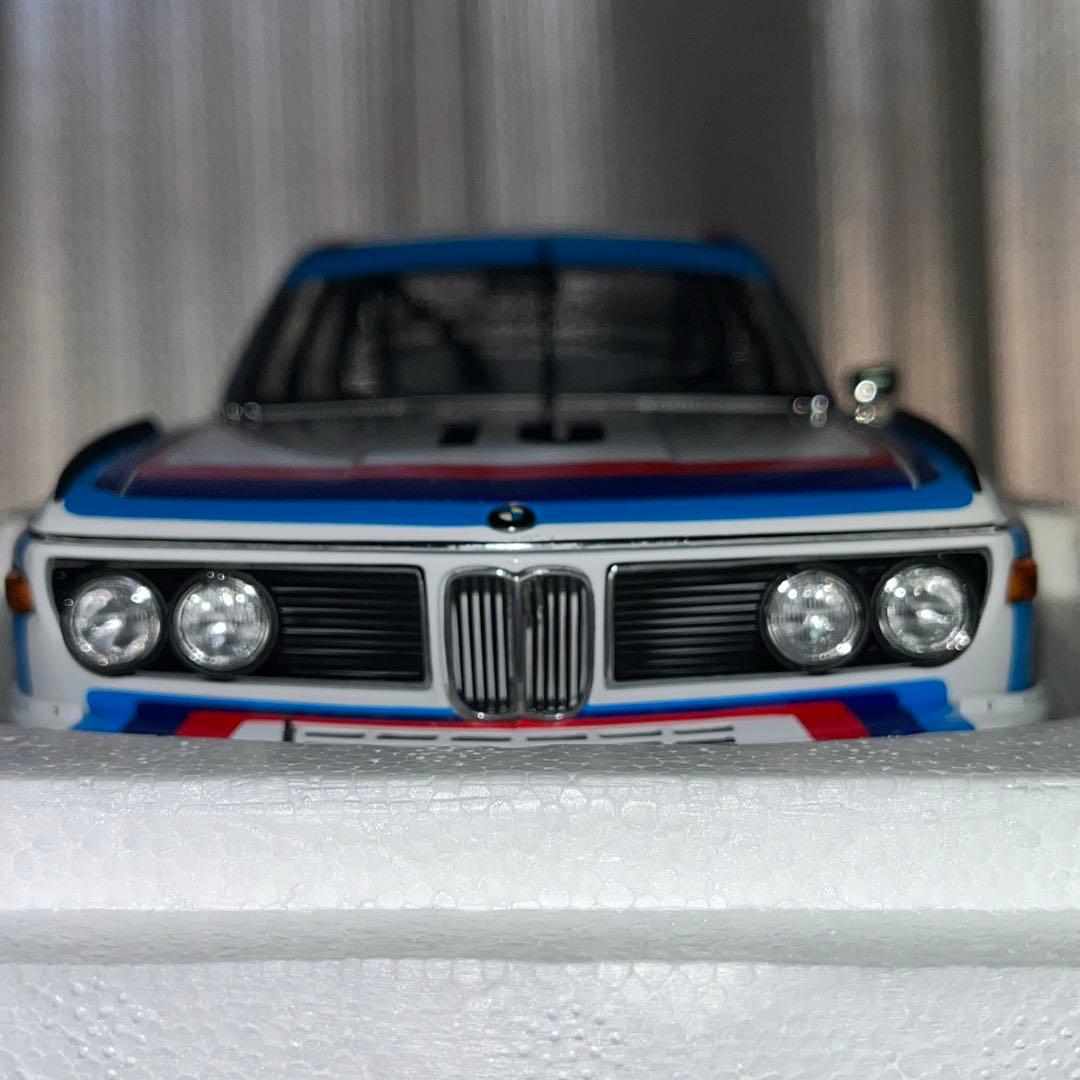 ミニカー AUTOart BMW 3.0 CSL 1:18