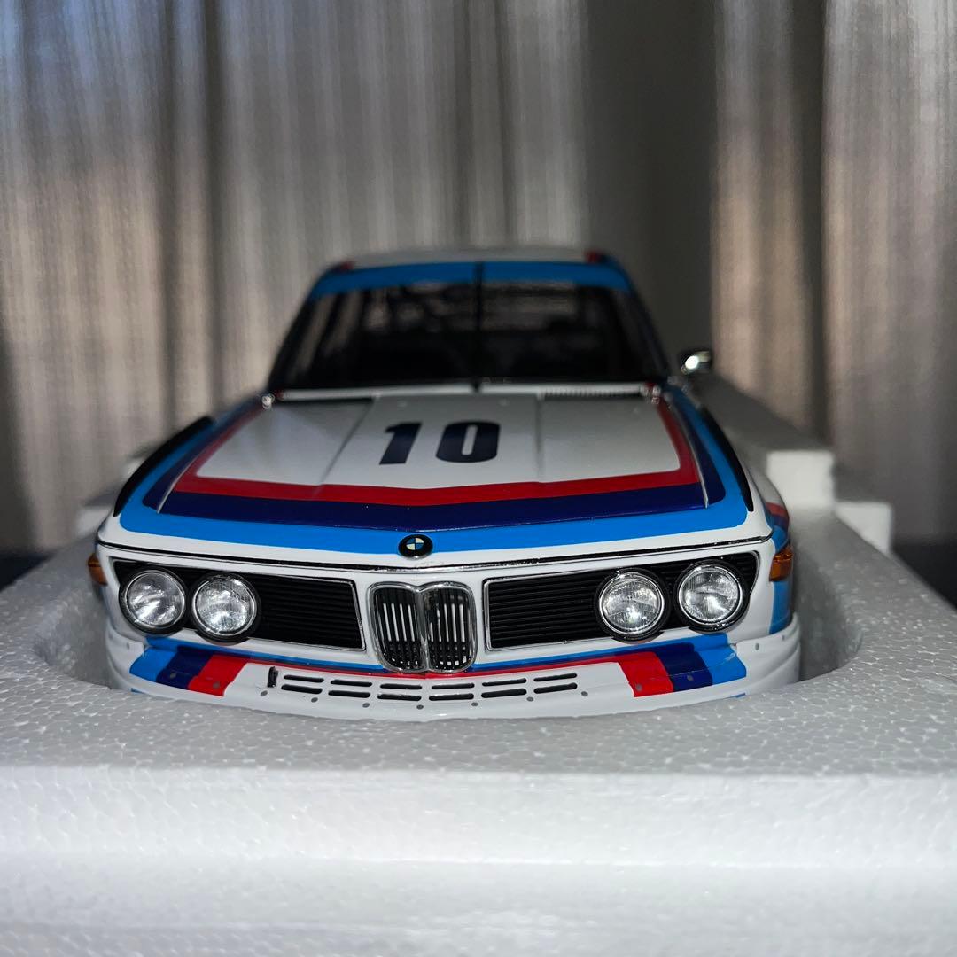 ミニカー AUTOart BMW 3.0 CSL 1:18