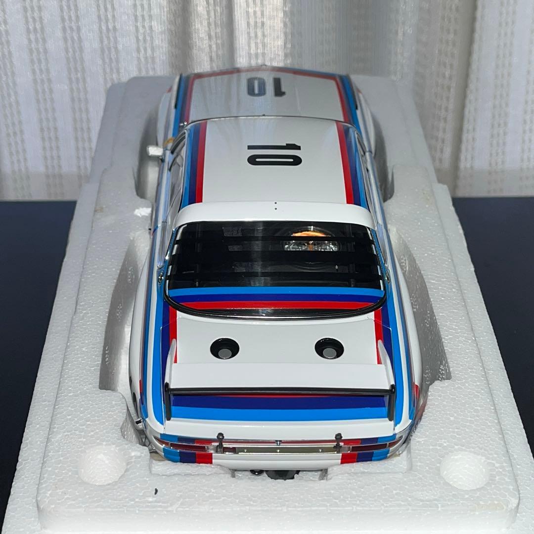 ミニカー AUTOart BMW 3.0 CSL 1:18