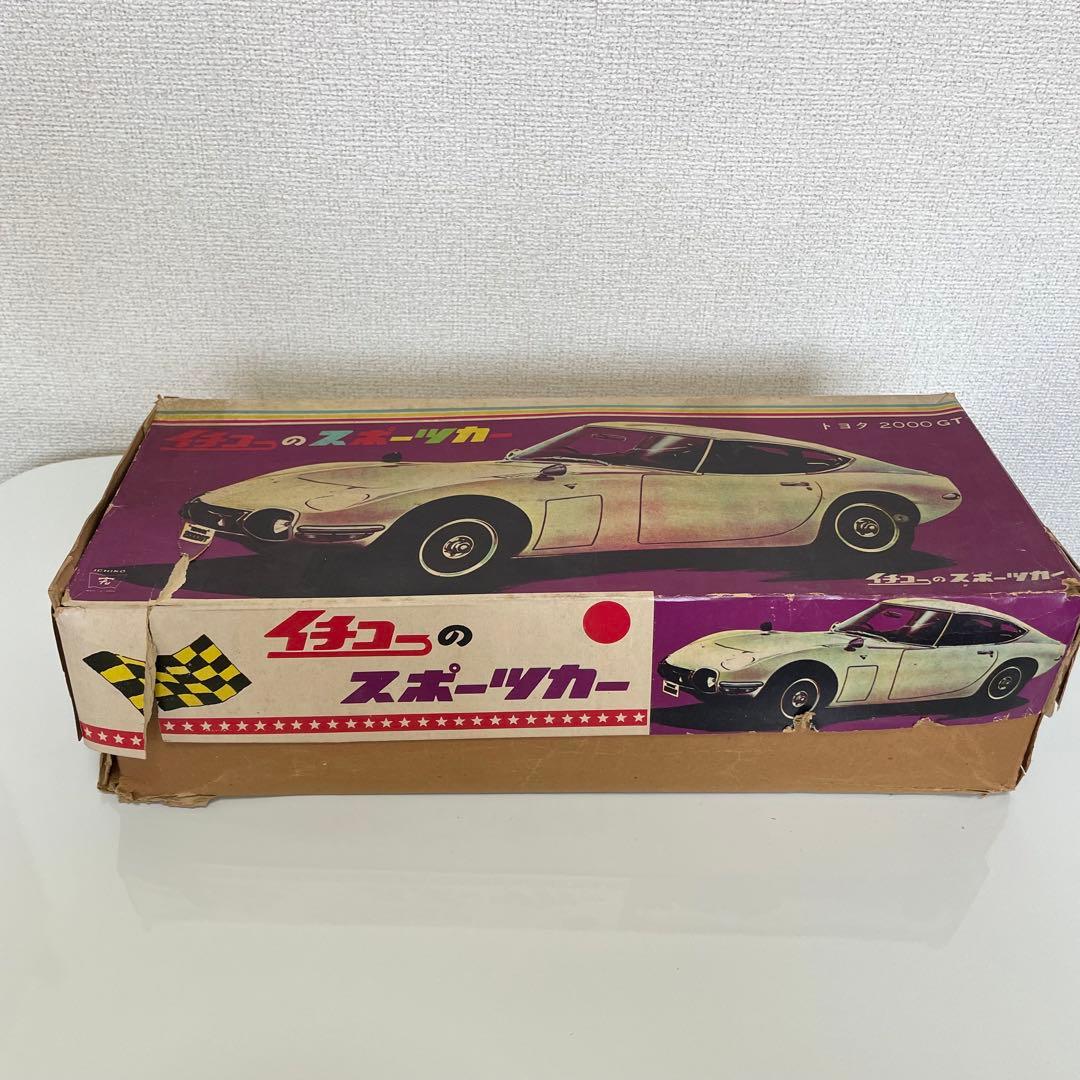 【超希少美品】イチコー トヨタ スポーツカー 2000GT