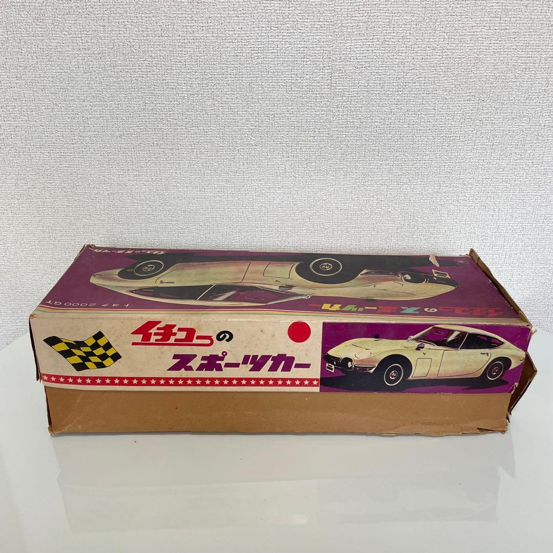 【超希少美品】イチコー トヨタ スポーツカー 2000GT