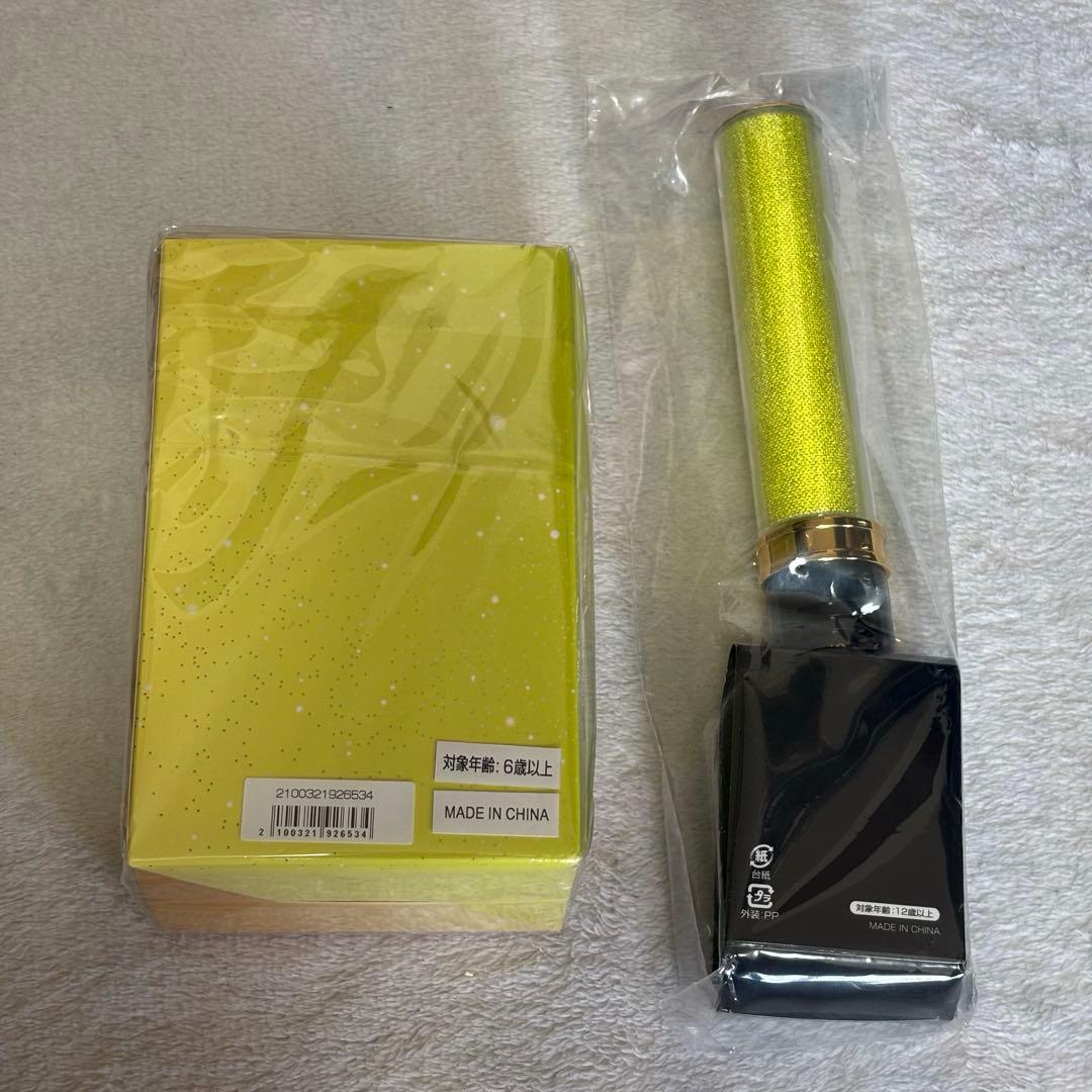 M!LK 吉田仁人 ペンライト ぬいぐるみ