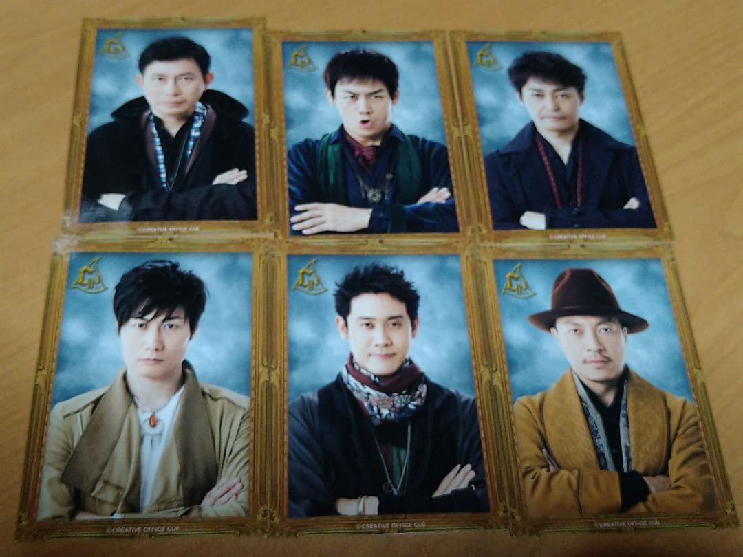 TEAM NACS 鈴井貴之 トレーディングカード 6枚セット