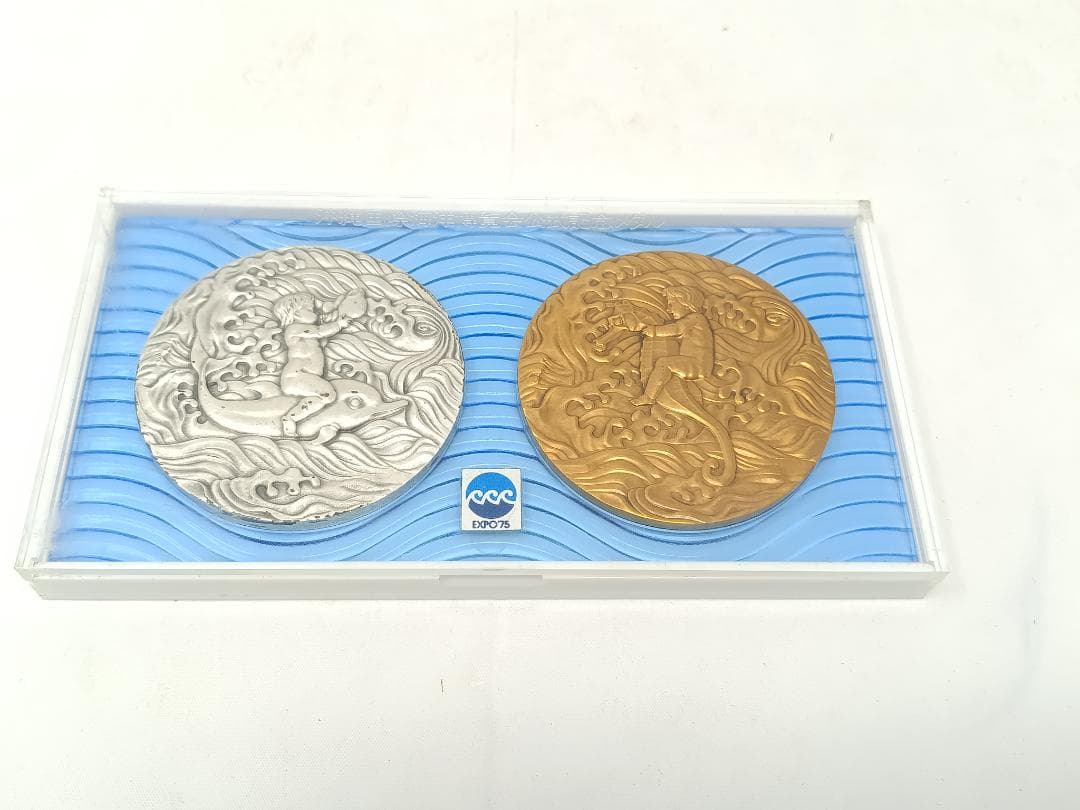 純銀製　沖縄国際海洋博覧会 メダルセット EXPO'75　銀メダル約186ｇ