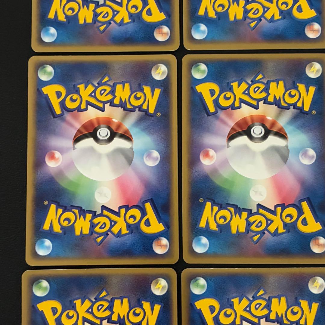 ポケモンカード　ポケパーク　フォレストシート　開封済み　プロモ