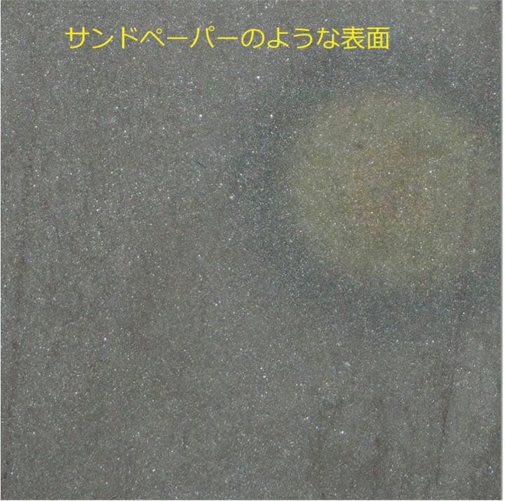 送料無料　時代物 石眼鳳月彫刻緑端渓硯 花梨箱 本物保証　中国古玩
