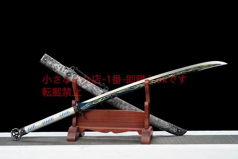 雷電刺繍春刀 古兵器 武具 刀装具 日本刀 模造刀 居合刀