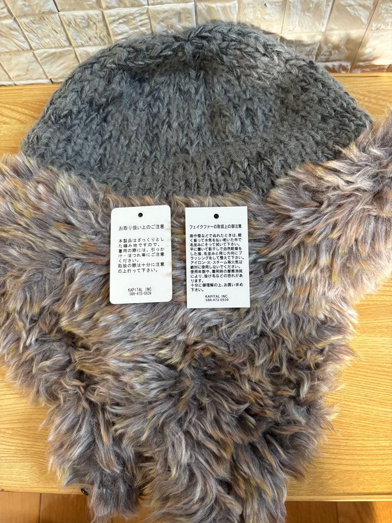 キャピタル KAPITALファーとニットの帽子