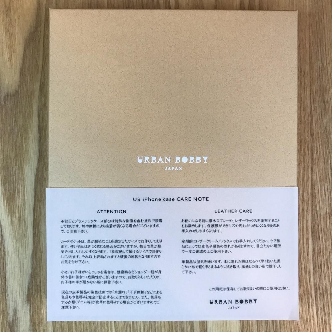 URBANBOBBY アーバンボビー iPhone13Proケース