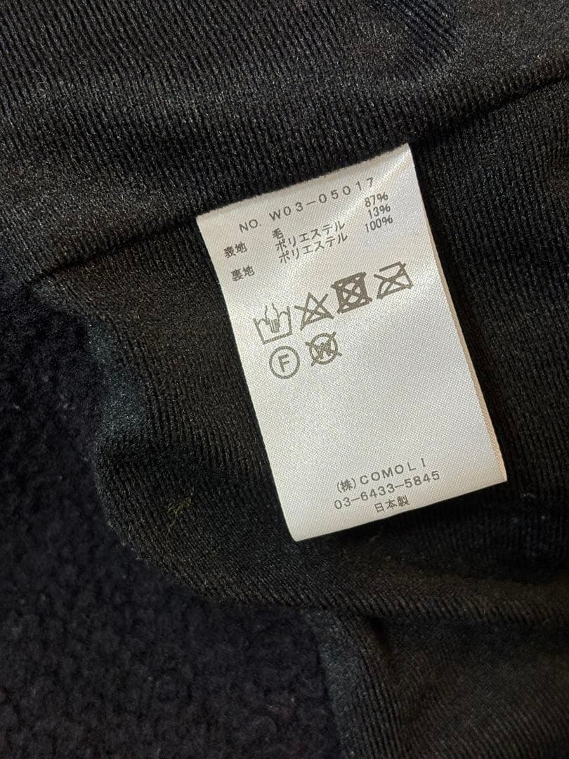 COMOLI ウールフリース トラックジャケット size2