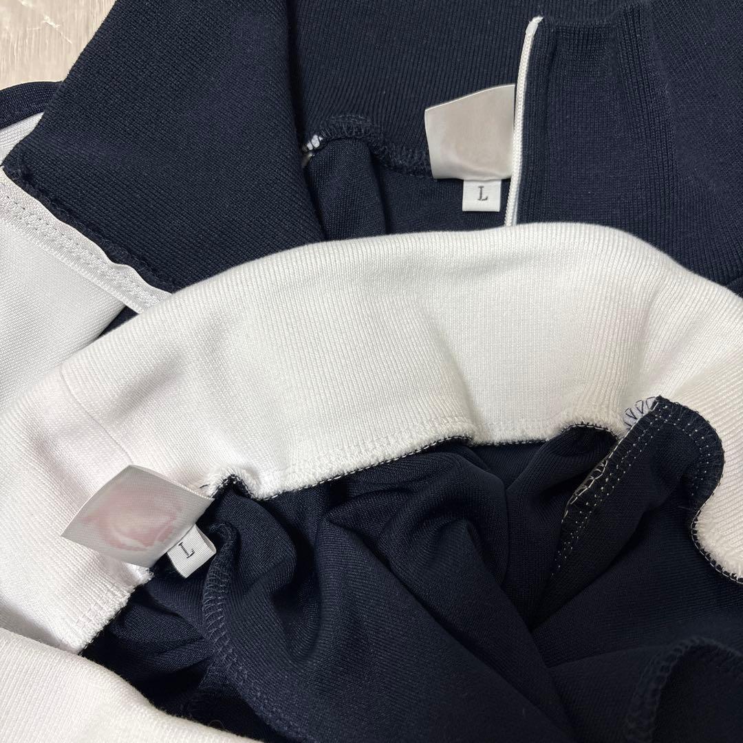 新しい学校のリーダーズジャージ上下　Lサイズ