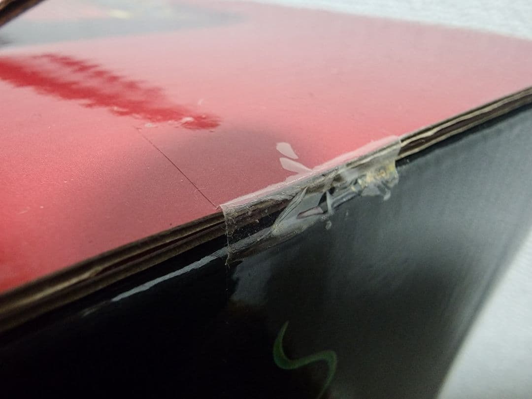 最安値　新品未開封　一番くじ ドラゴンボール 神龍 ラストワン