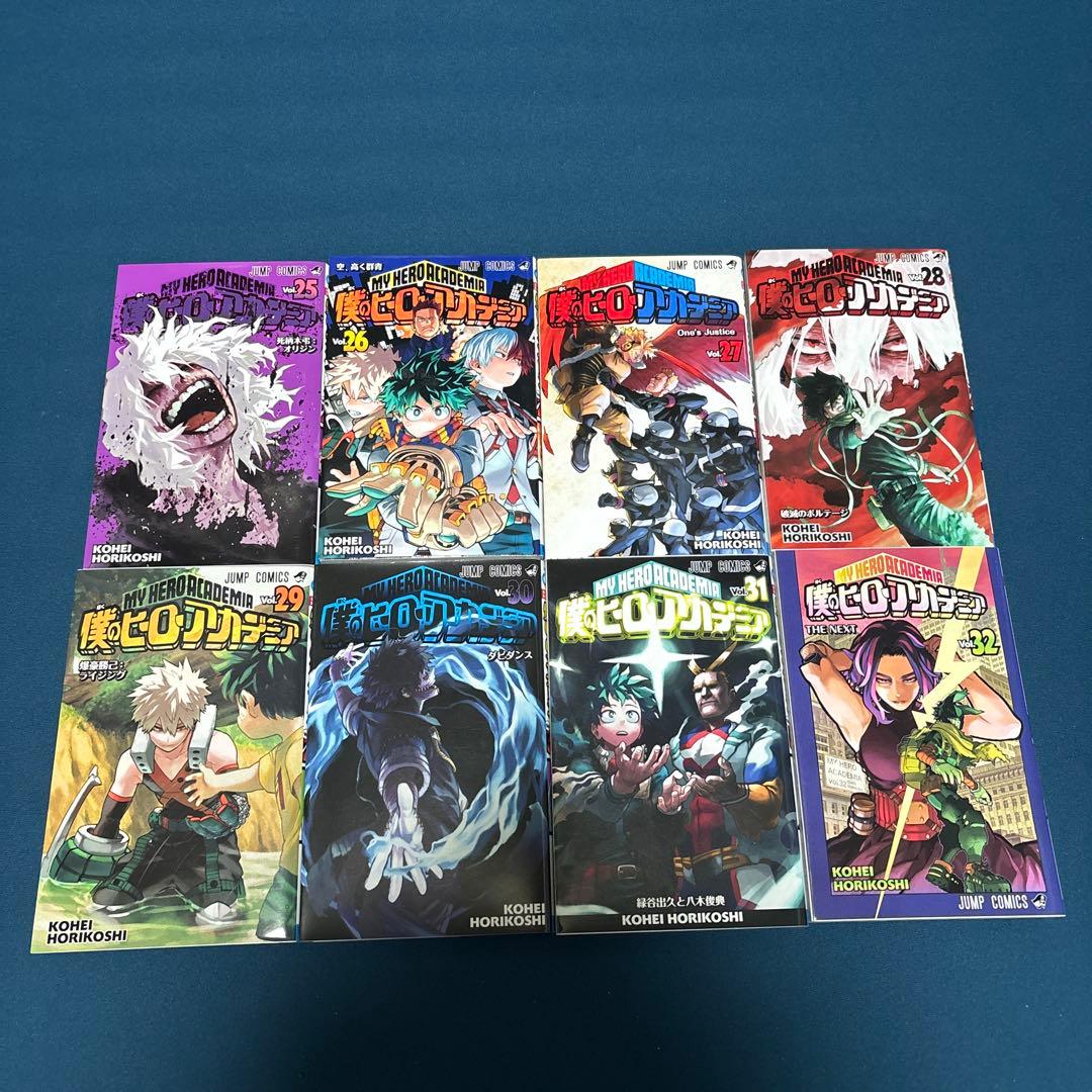 【一部初版】僕のヒーローアカデミア 1〜42巻 全巻セット
