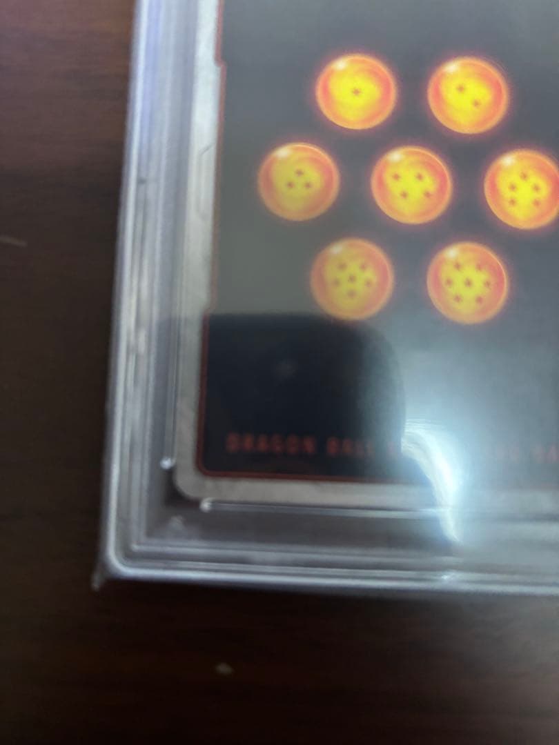 最終値下げ ドラゴンボール バーダック チャンピオンシップ PSA10
