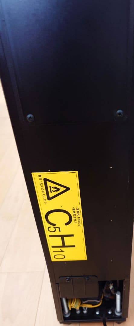 DOMETIC ST7 スリムタワーワインセラー ドメティック 右開き