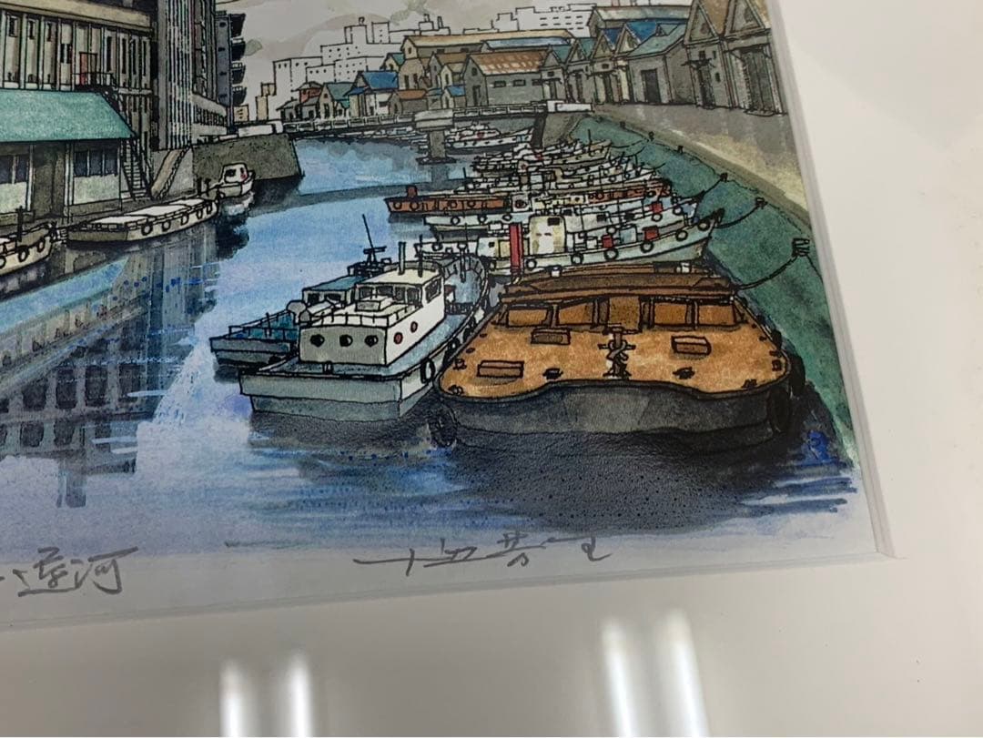 リトグラフ 十辺芳生 小樽運河 168/500 画寸21.5×15.5cm