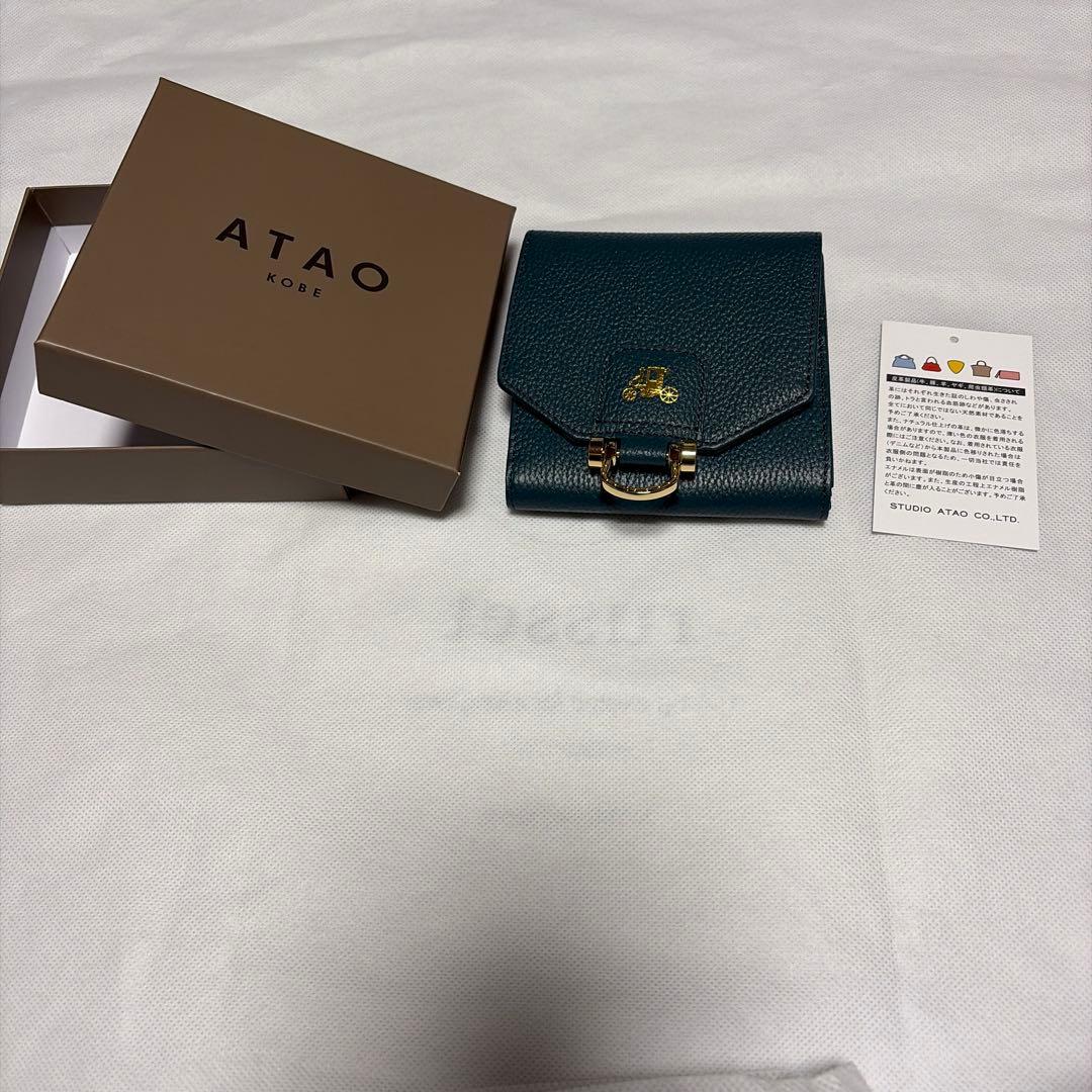 未使用品　アタオ ATAO ロトロ　グリーン