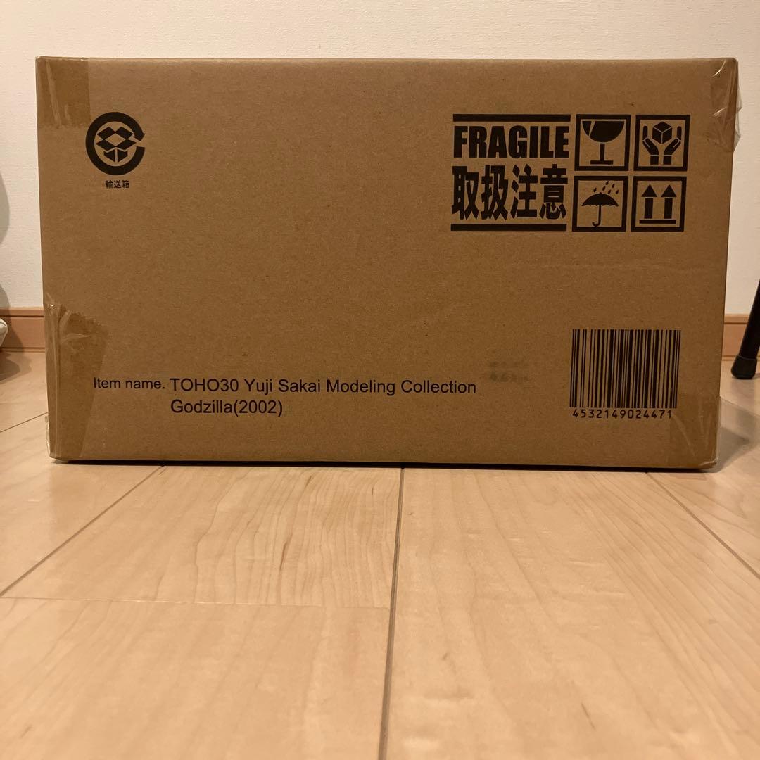 酒井ゆうじ造形コレクション ゴジラ2002 嵐の中の攻防 再販