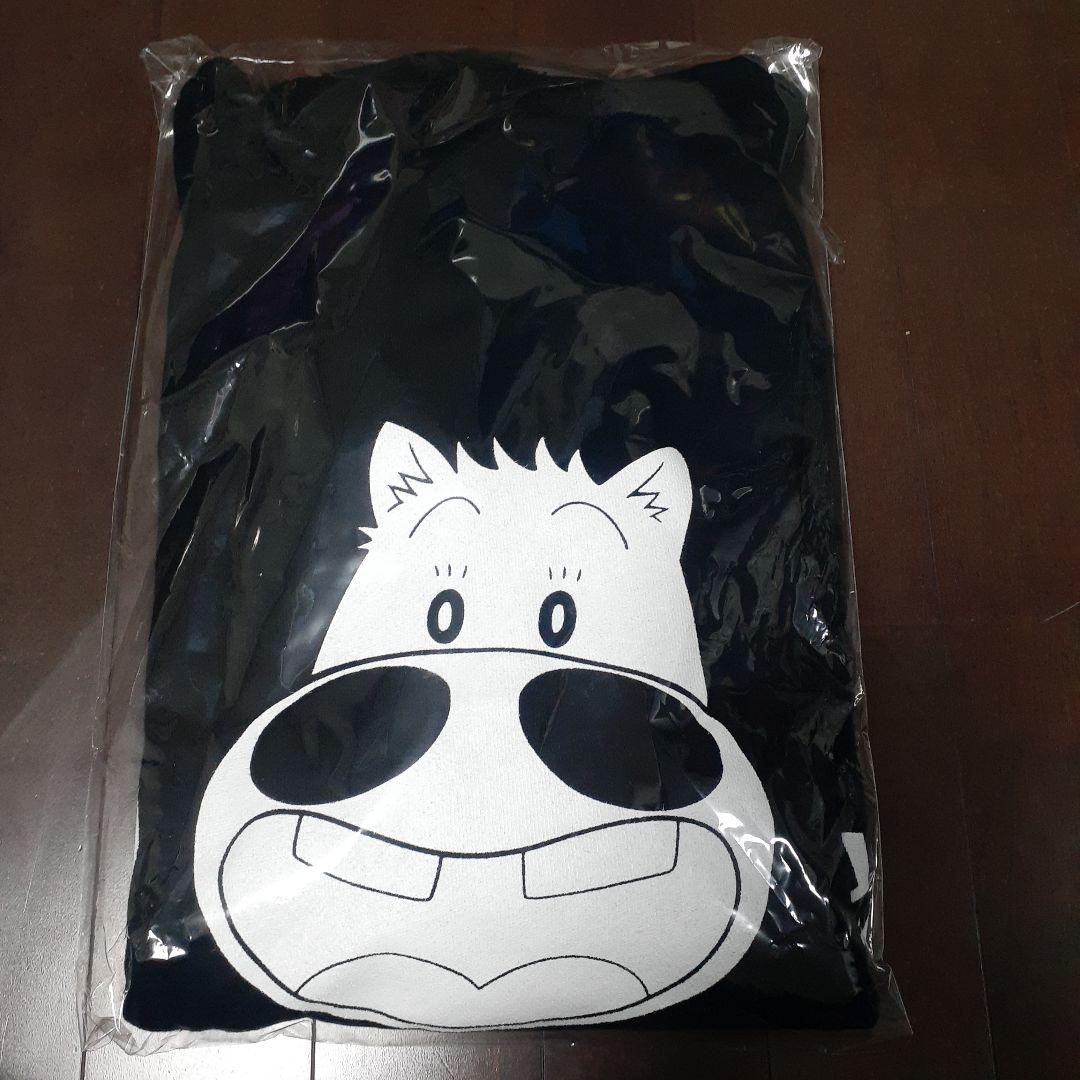 みどりのマキバオー　パーカー