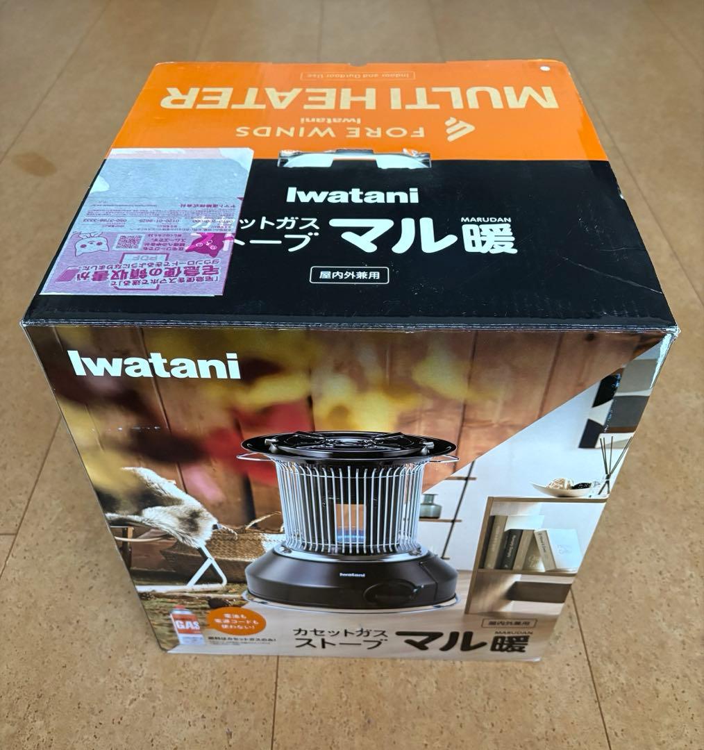 新品　イワタニ　カセットガスストーブ マル暖